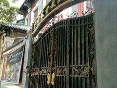 -广州基督教救主堂