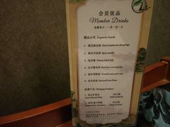 -华夏良子·足道SPA艾灸(王府井店)