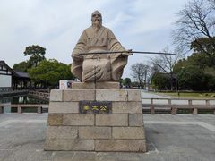 -尚湖风景区