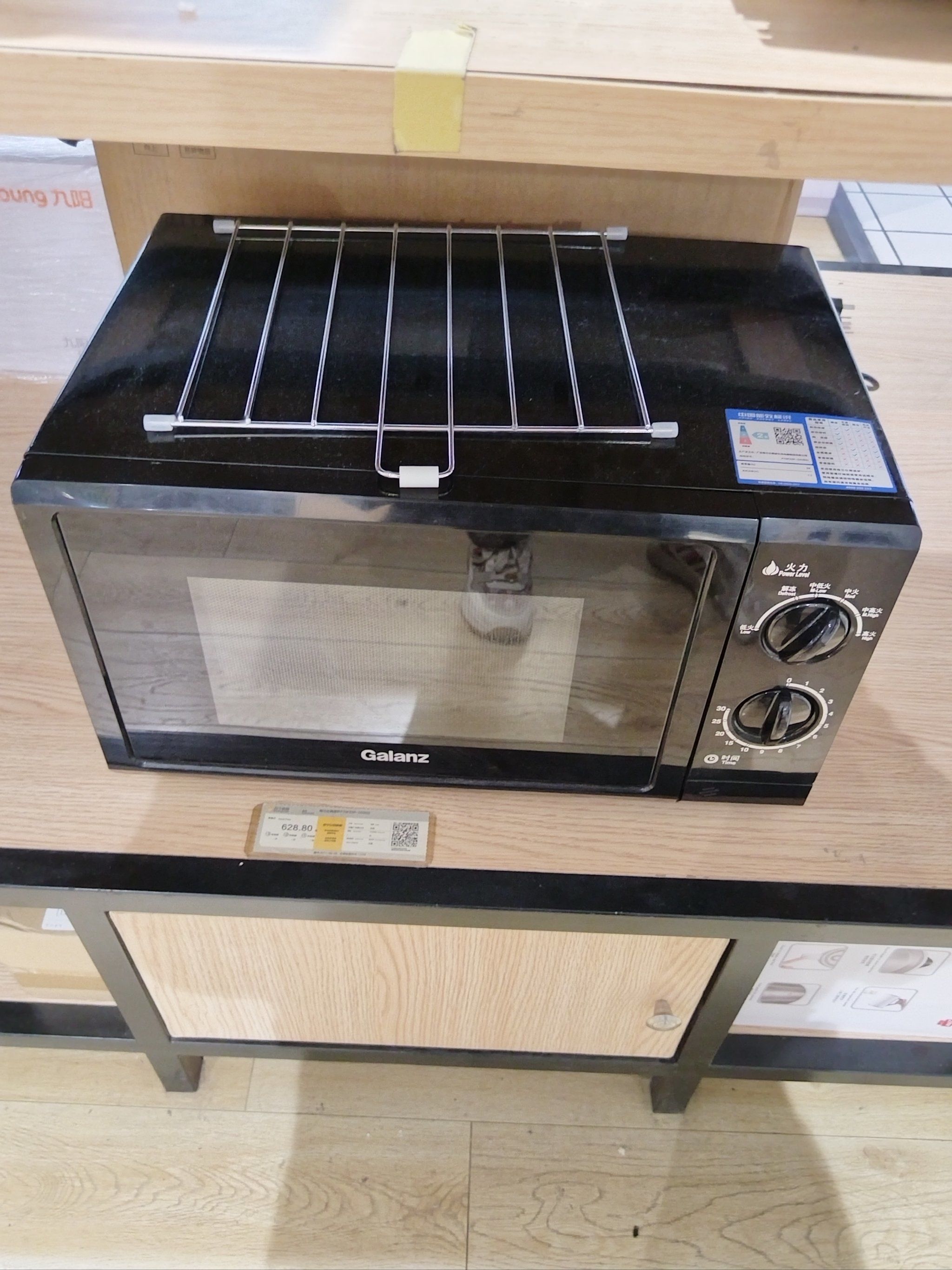 电烤箱烤鸡翅中的做法介绍