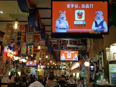 -平成屋· Late Night 食堂(四川北路店)