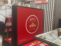 -华星冰室(湾仔店)