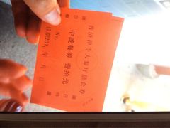 普济寺素斋-普济寺素斋