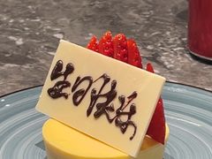 -厨艺海鲜自助餐厅•越秀宾馆希尔顿格芮精选酒店