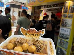 -老day牛杂(官也街总店)