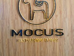 -MOCUS莫卡斯餐厅(祥云小镇店)