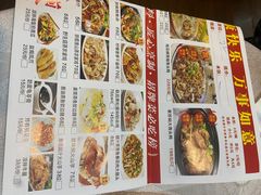 -强记鸡粥美食