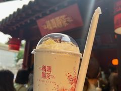 -鸡鸣赐茶(鸡鸣寺路店)
