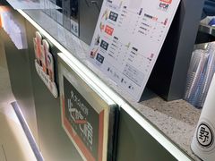 -野人牧坊Gelato(天津南开大悦城店)