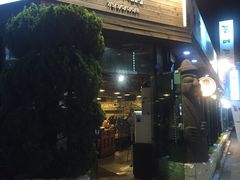 -Dombe豚(黑猪肉街店)