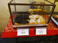 -酌宴府The China Club·广州万富希尔顿酒店(云城东路店)