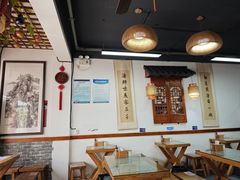 -鲁毓鲜蓬莱小面(黄山路店)