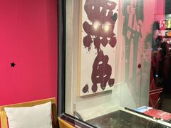 -漪龙台·B26 Rooftop Lounge