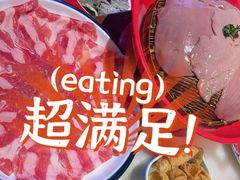-重庆高老九火锅(万象城店)