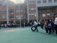 -无锡市南长街小学
