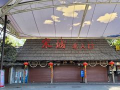 -杭州宋城