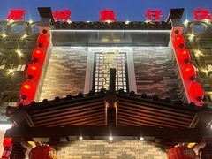 -抱德·潮汕味(琶洲店原惠城鱼仔)