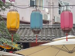 -院8里·小聚园(九眼桥店)