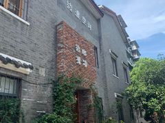 -边渡咖啡烘焙店(昙华林店)