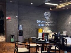 -屋有岛沉浸游戏(金莎国际店)