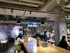 -超级物种(省府店)