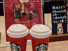 -星巴克臻选(北京颐堤港中心第二店)