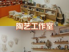 -中粮·祥云小镇