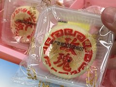 -百年义利(东直门店)