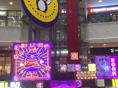 -大连凯丹广场