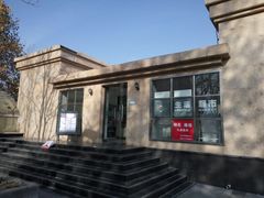-BHG生活超市(安贞店)