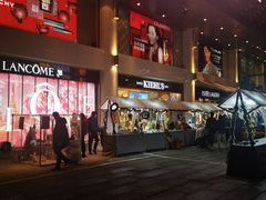 -大洋晶典(东街店)