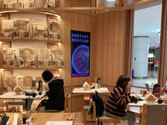 -味千拉面(瑞虹生活广场店)
