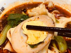 -I-YOU面缘·仁和新城店
