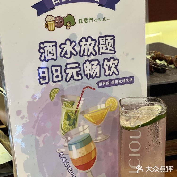 真是让人舍不得离开啊!店内的生意特别火爆