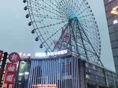 -星城之眼摩天轮