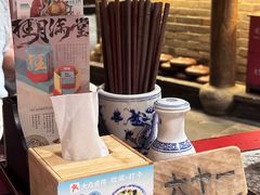 -南京大牌档(香港广场店)