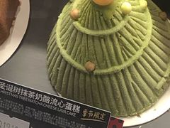 圣诞树抹茶奶酪流心蛋糕-星巴克臻选(深圳罗湖万象城店)