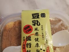 -飘香心语(官亭路店)