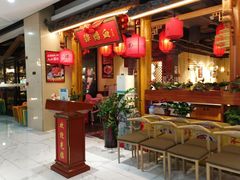 -谭鸭血老火锅(万象九宜城店)