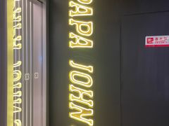 -白玉兰广场停车场