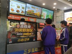 -吉胜克·汉堡炸鸡(南开三马路店)