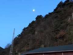 -含鄱口
