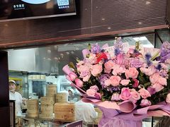 -鼎泰丰(渔阳店)