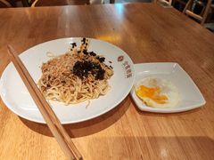 -贰拾捌味·宜宾燃面(春熙路旗舰店)