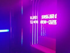 -星聚会KTV(上海火车站南广场嘉里合集店)