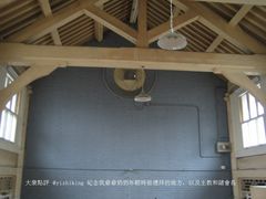 -中华圣公会教堂旧址