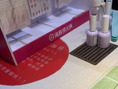 -海底捞火锅(锦艺城店)
