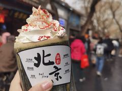 -南锣鼓巷