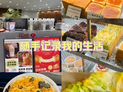 -君之狮子山·轻糖烘焙(松江印象城店)