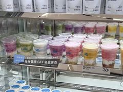 -白色日记·手作酸奶(麦凯乐店)